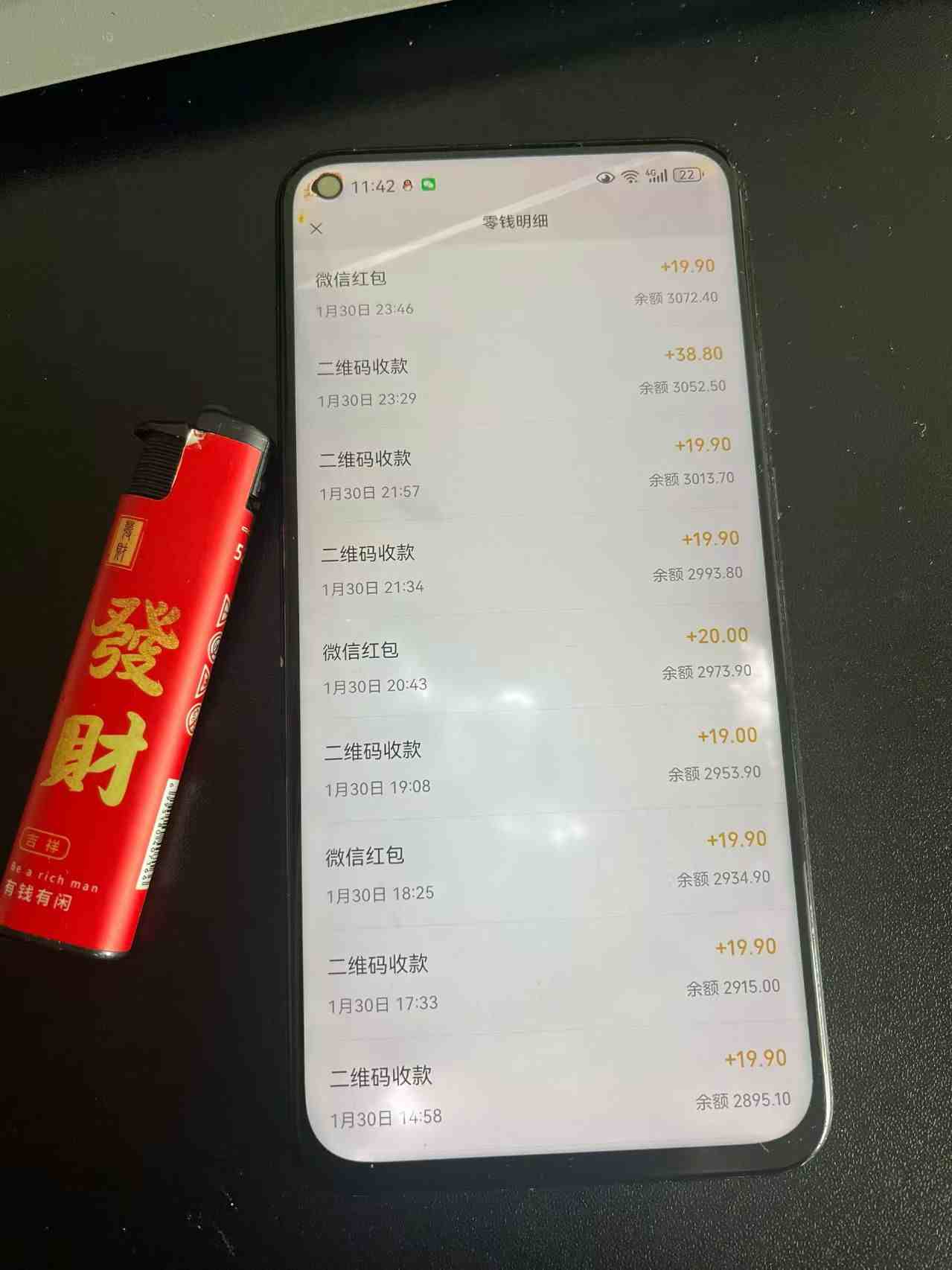 2026年最新暴利热点信息差项目：3天开始见收益，10天后稳定日入3张+，每天两三个小时搞定-悦享网