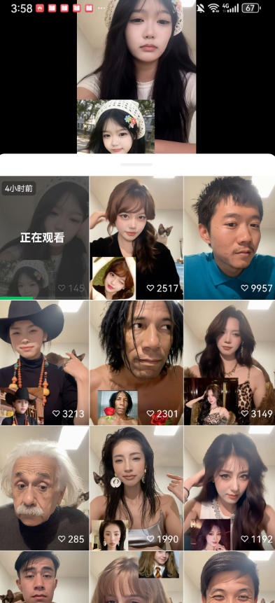 最近爆火的AI动作模仿变身教学，小白也能做爆款，快速起号涨粉-悦享网